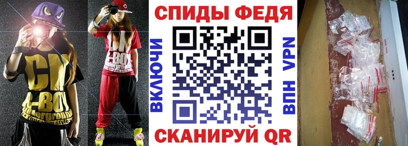магазин продажи наркотиков ссылка на мегу Amphetamine VHQ Сосновоборск