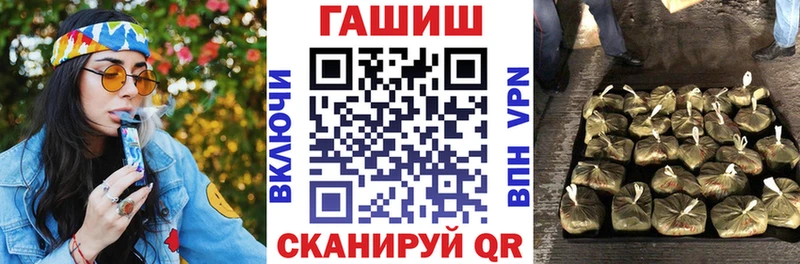 блэк спрут зеркало  darknet формула  ГАШ хэш  хочу   Сосновоборск 