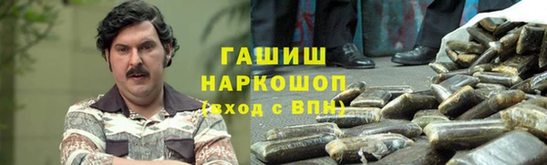 дурь Алексеевка