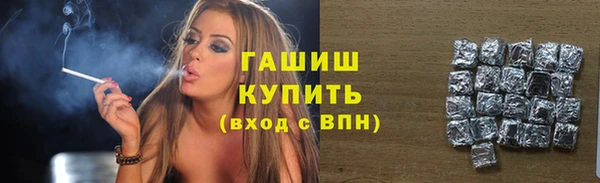дурь Алексеевка