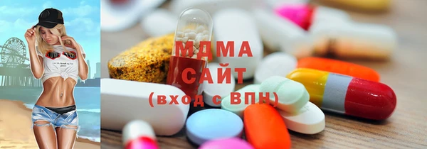 дурь Алексеевка