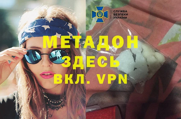 дурь Алексеевка