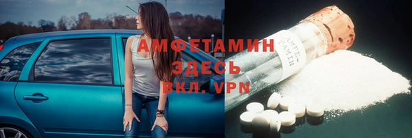 дурь Алексеевка
