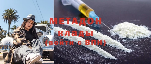 дурь Алексеевка