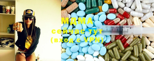 кристаллы Алзамай