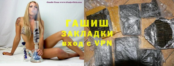 дурь Алексеевка