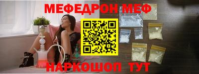 твердый Лесосибирск