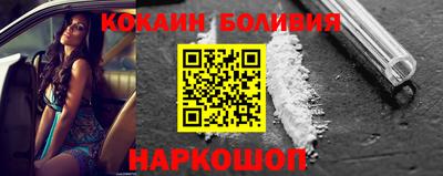 крисы Ликино-Дулёво
