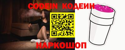 крисы Ликино-Дулёво