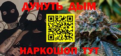 крисы Ликино-Дулёво