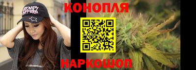 альфа пвп Ливны