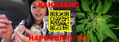 альфа пвп Ливны