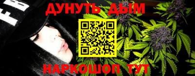 твердый Лесосибирск
