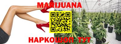твердый Лесосибирск