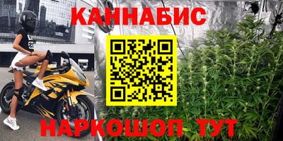 альфа пвп Ливны