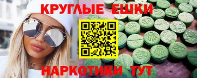 твердый Лесосибирск