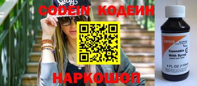 крисы Ликино-Дулёво