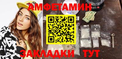 твердый Лесосибирск
