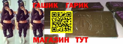 крисы Ликино-Дулёво