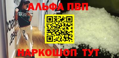 крисы Ликино-Дулёво