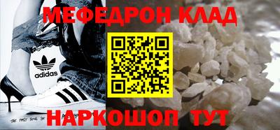 твердый Лесосибирск
