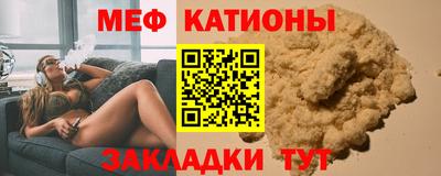 твердый Лесосибирск