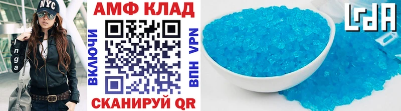 купить цена Сосновоборск гидра ссылка Первитин Methamphetamine