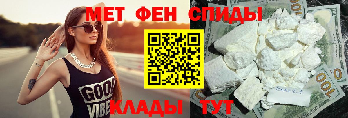 Экстази  Канабис  АМФ кристаллы  Сосновоборск  Меф МЯУ МЯУ кристаллы  Вход с VPN  Alpha PVP СОЛЬ кристаллы  Гашиш  Кокаин  МЕТАДОН 
